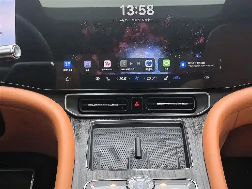 Wenjie M9 2024 Range Extended Max Edition 42kWh 5-Seater — миниатюра 12