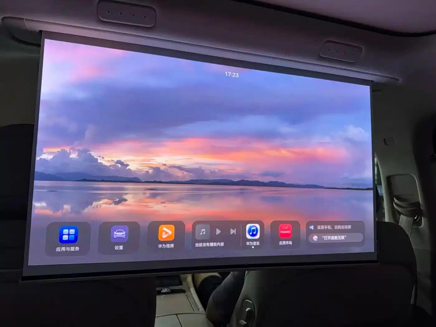 Wenjie M9 2024 Range Extended Ultra Edition 42kWh 6-Seater — миниатюра 18
