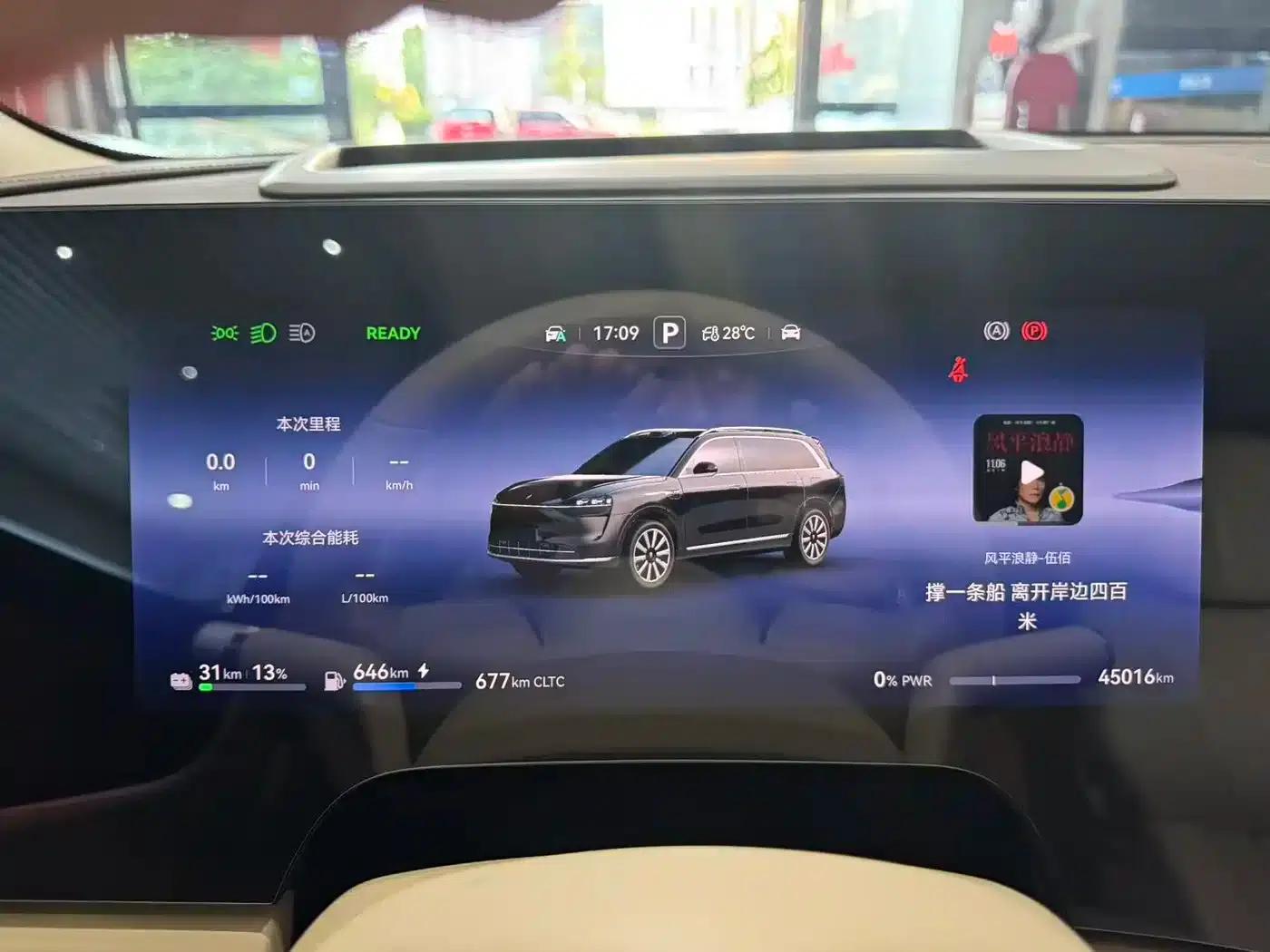 Wenjie M9 2024 Range Extended Ultra Edition 42kWh 6-Seater — миниатюра 6