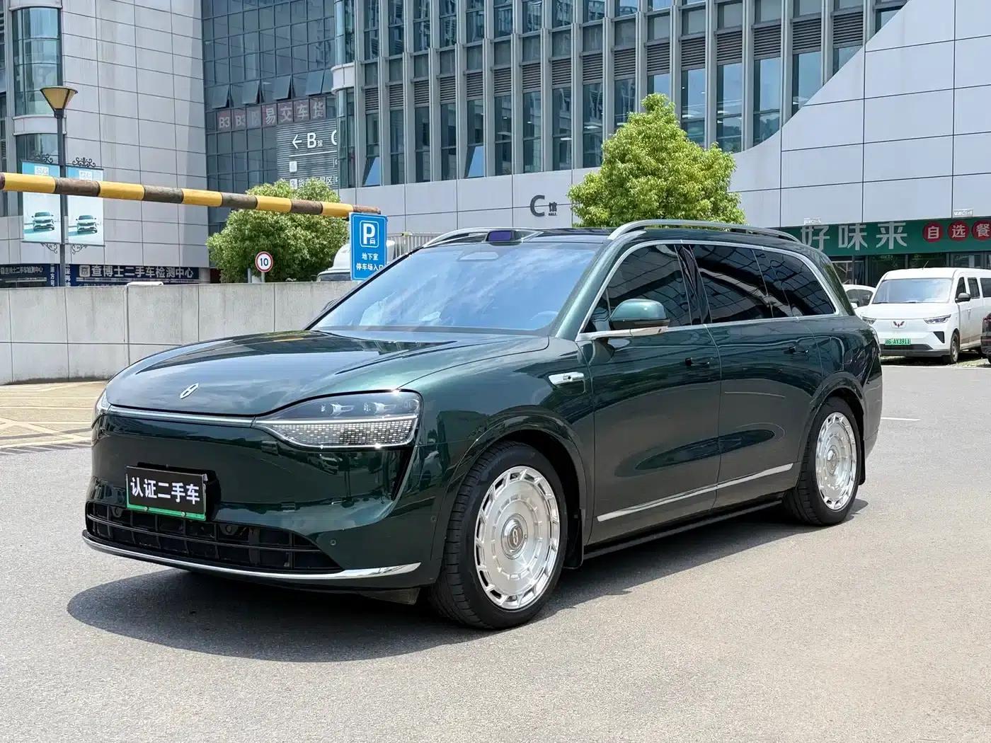 Wenjie M9 2024 Range Extended Ultra Edition 52kWh 6-Seater — миниатюра 1