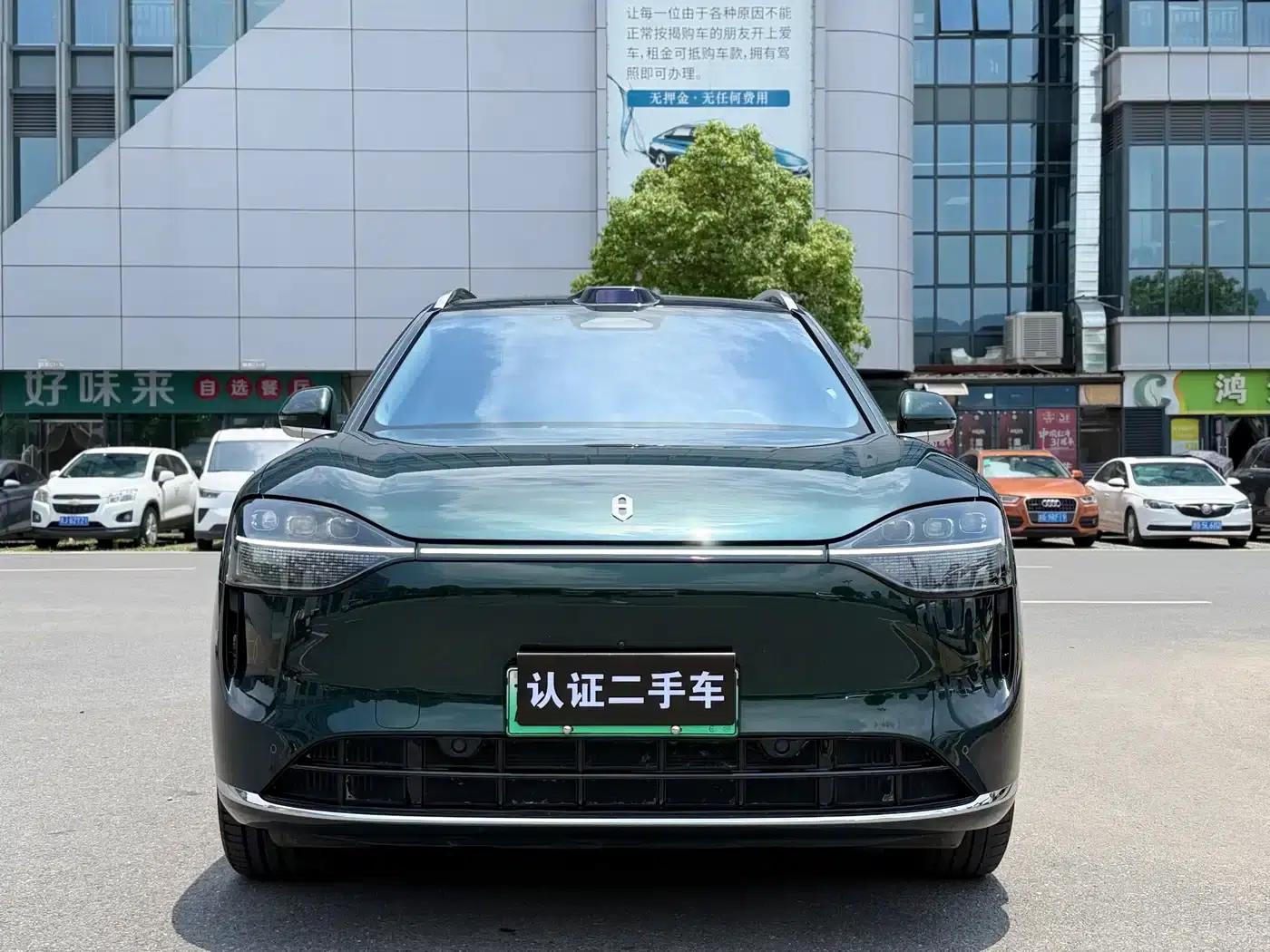 Wenjie M9 2024 Range Extended Ultra Edition 52kWh 6-Seater — миниатюра 2