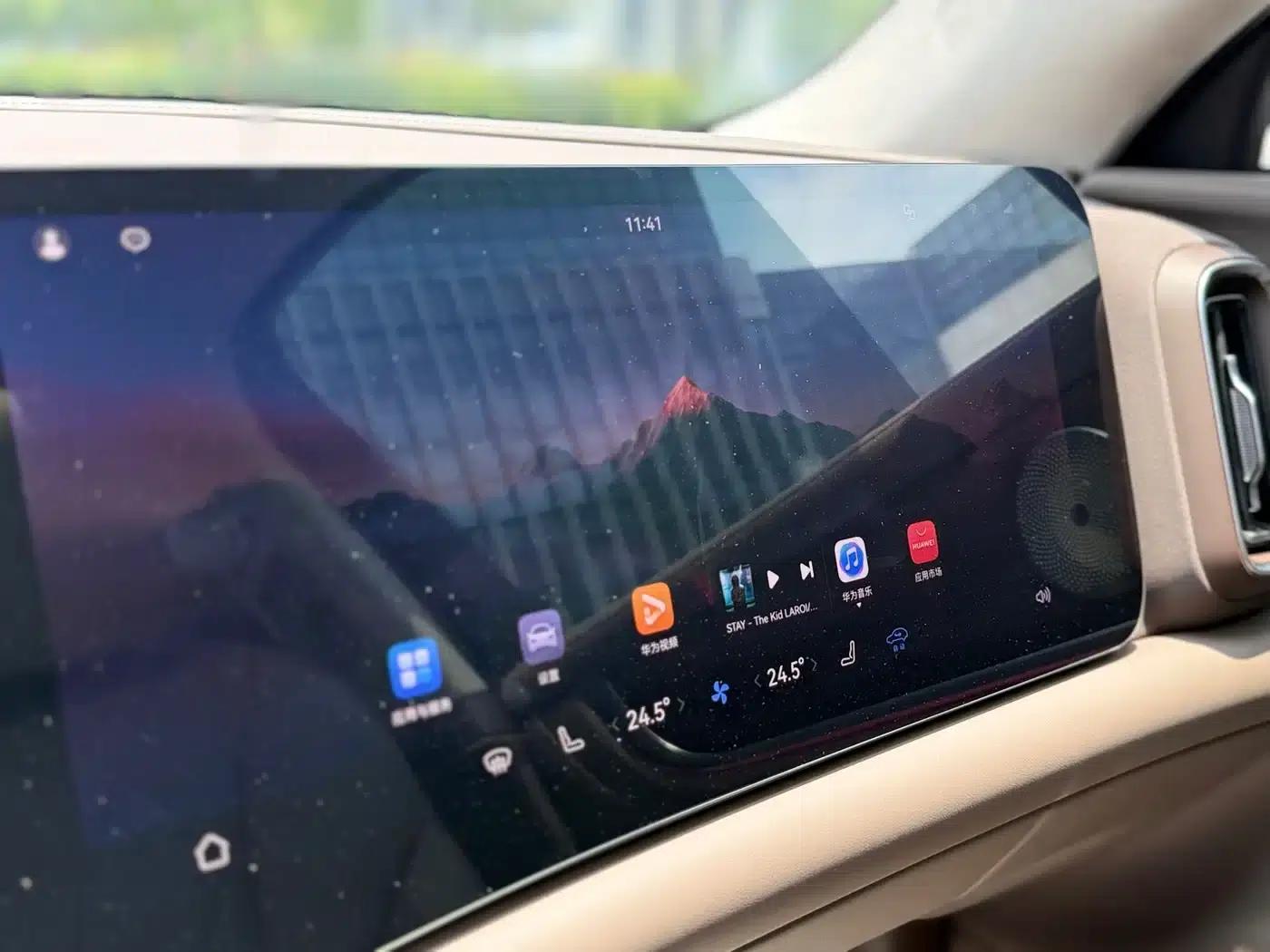 Wenjie M9 2024 Range Extended Ultra Edition 52kWh 6-Seater — миниатюра 16