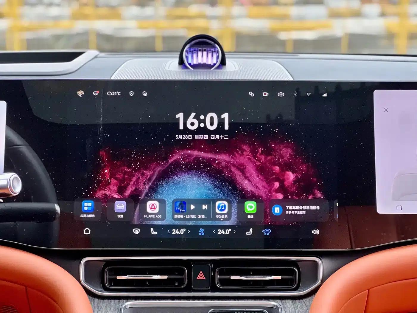 Wenjie M9 2025 Ultra Extended Range Edition (52kWh, 6-seater, 192-line LiDAR) — миниатюра 16