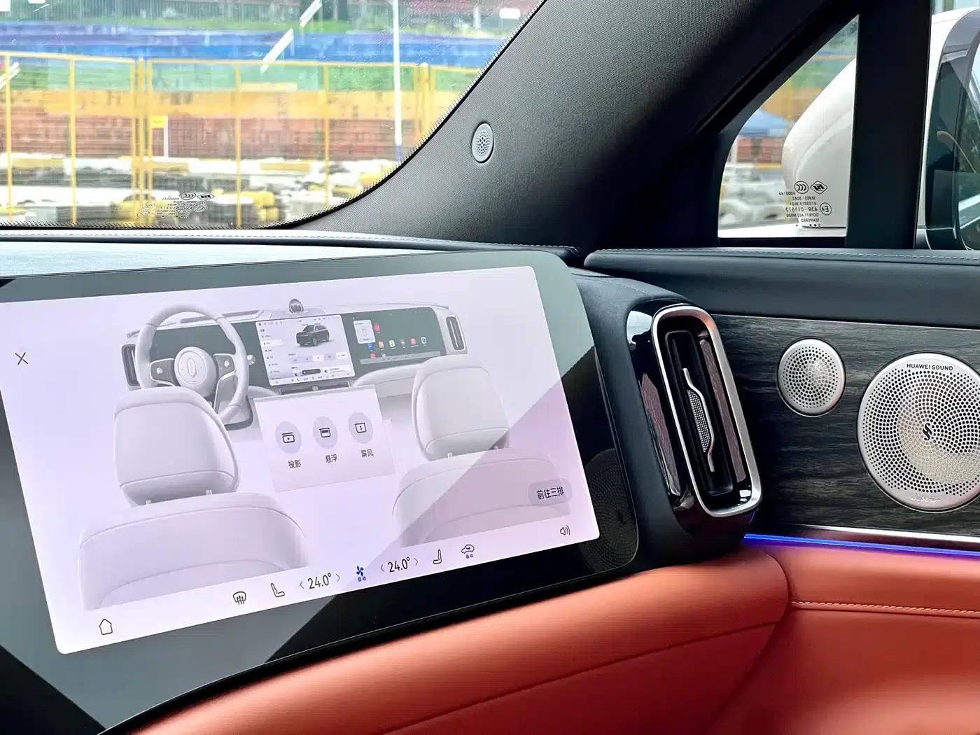Wenjie M9 2025 Ultra Extended Range Edition (52kWh, 6-seater, 192-line LiDAR) — миниатюра 18