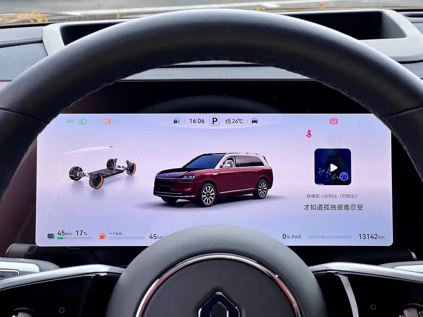 Wenjie M9 2025 Ultra Extended Range Edition (52kWh, 6-seater, 192-line LiDAR) — миниатюра 19