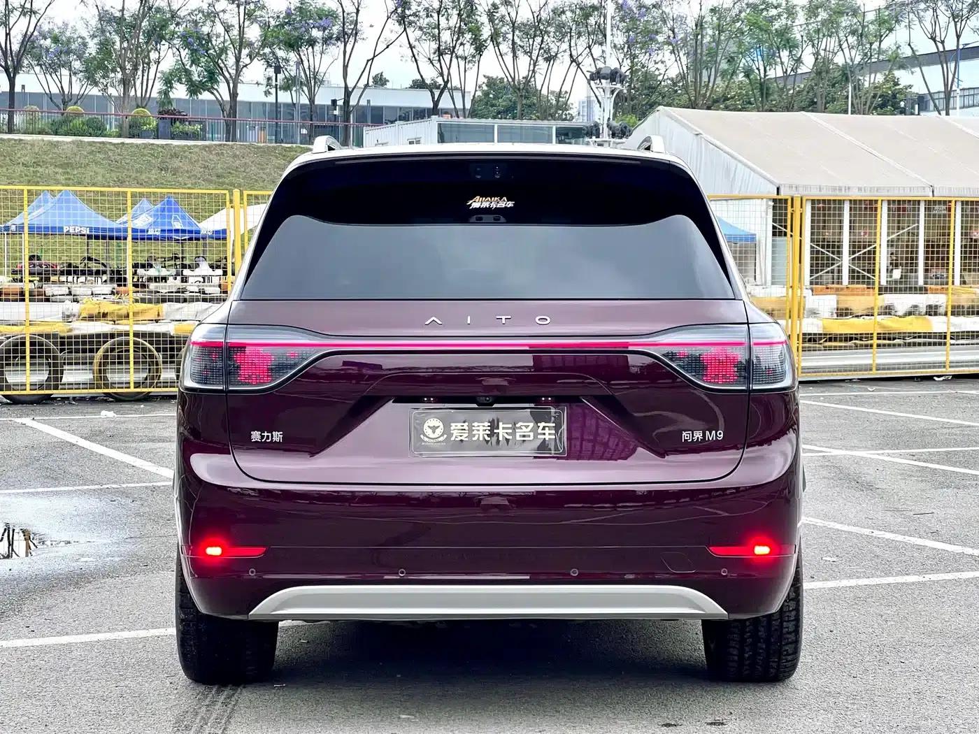 Wenjie M9 2025 Ultra Extended Range Edition (52kWh, 6-seater, 192-line LiDAR) — миниатюра 4