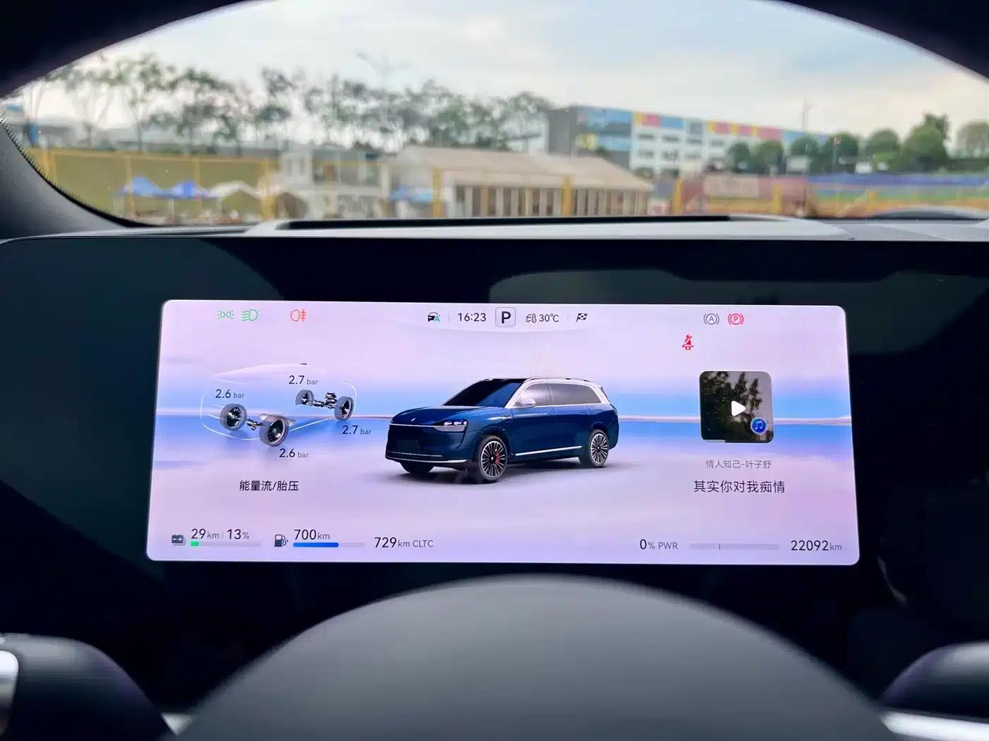 Wenjie M9 2024 Range Extended Ultra Edition 42kWh 6-Seater — миниатюра 19