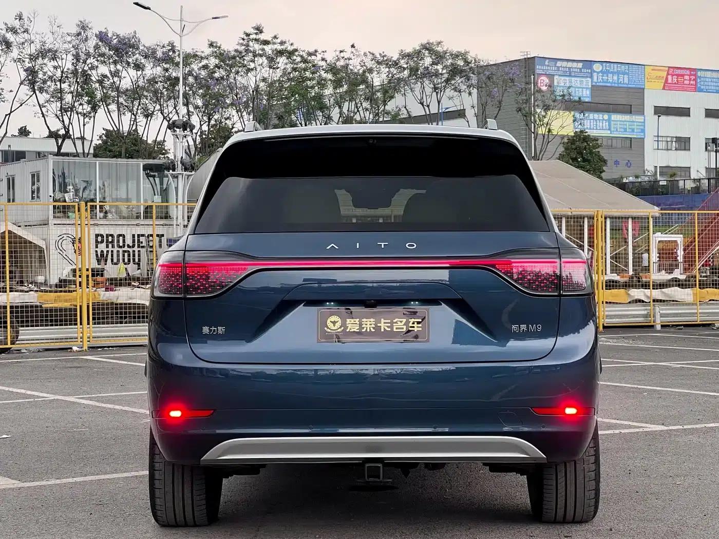 Wenjie M9 2024 Range Extended Ultra Edition 42kWh 6-Seater — миниатюра 7
