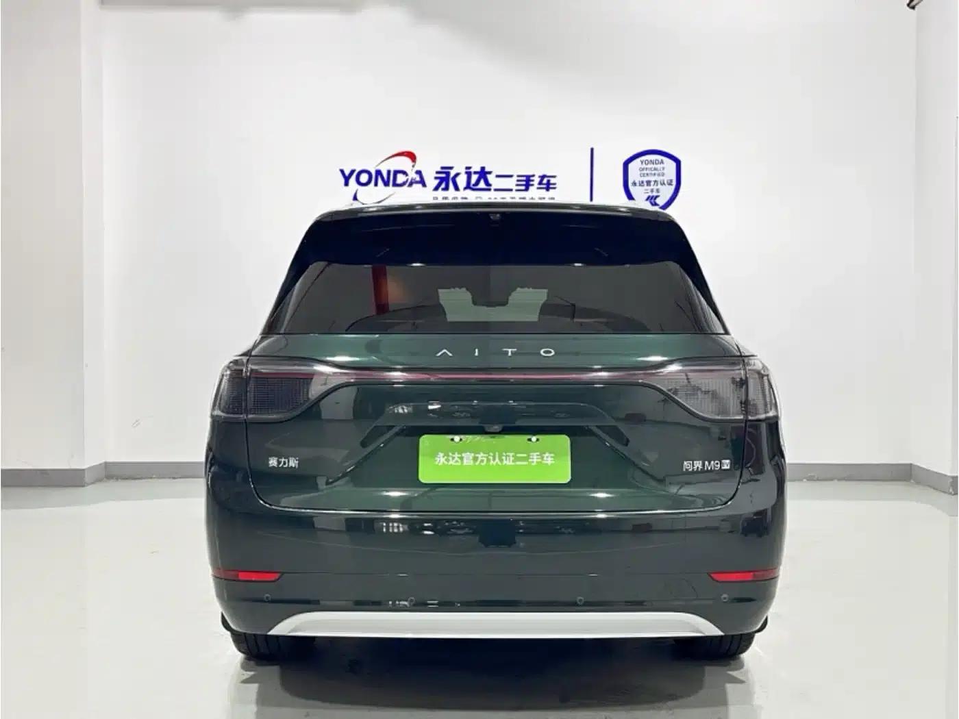 Wenjie M9 2024 Pure Electric Max Edition 100kWh 6-Seater — миниатюра 3