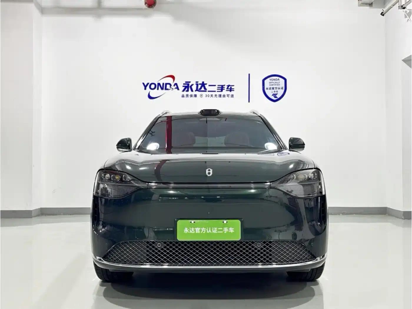 Wenjie M9 2024 Pure Electric Max Edition 100kWh 6-Seater — миниатюра 5