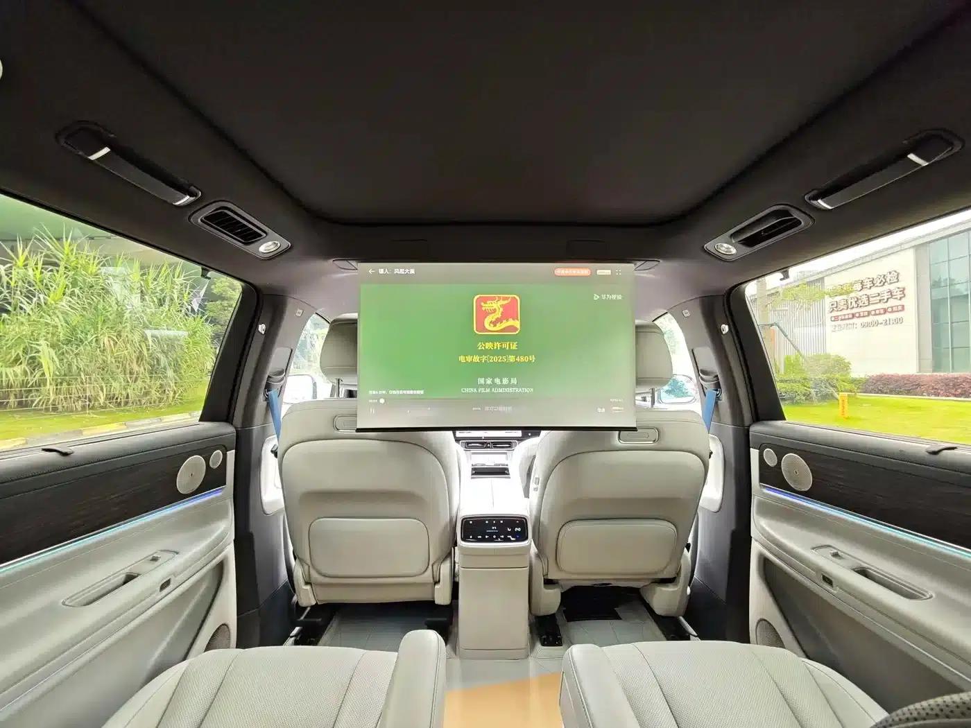Wenjie M9 2024 Pure Electric Ultra Edition 100kWh 6-Seater — миниатюра 23