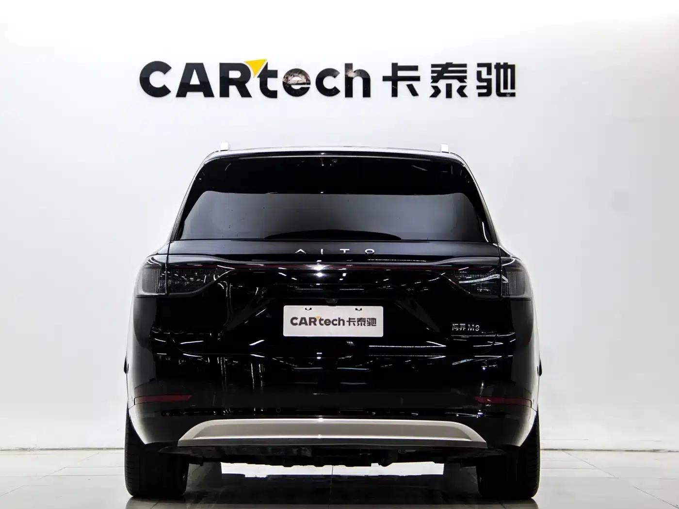 Wenjie M9 2024 Range Extended Ultra Edition 42kWh 6-Seater — миниатюра 14