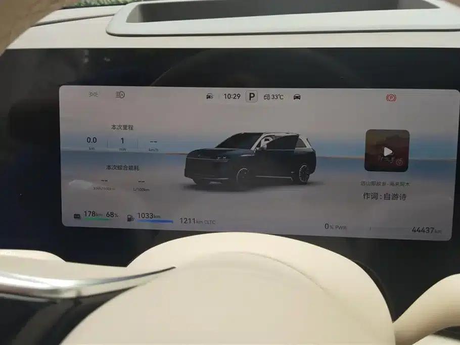 Wenjie M9 2024 Range Extended Ultra Edition 52kWh 6-Seater — миниатюра 14