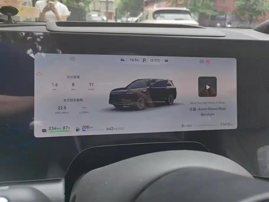 Wenjie M9 2025 Ultra Extended Range Edition 52kWh 6-Seat Version (192-line LiDAR) — миниатюра 14