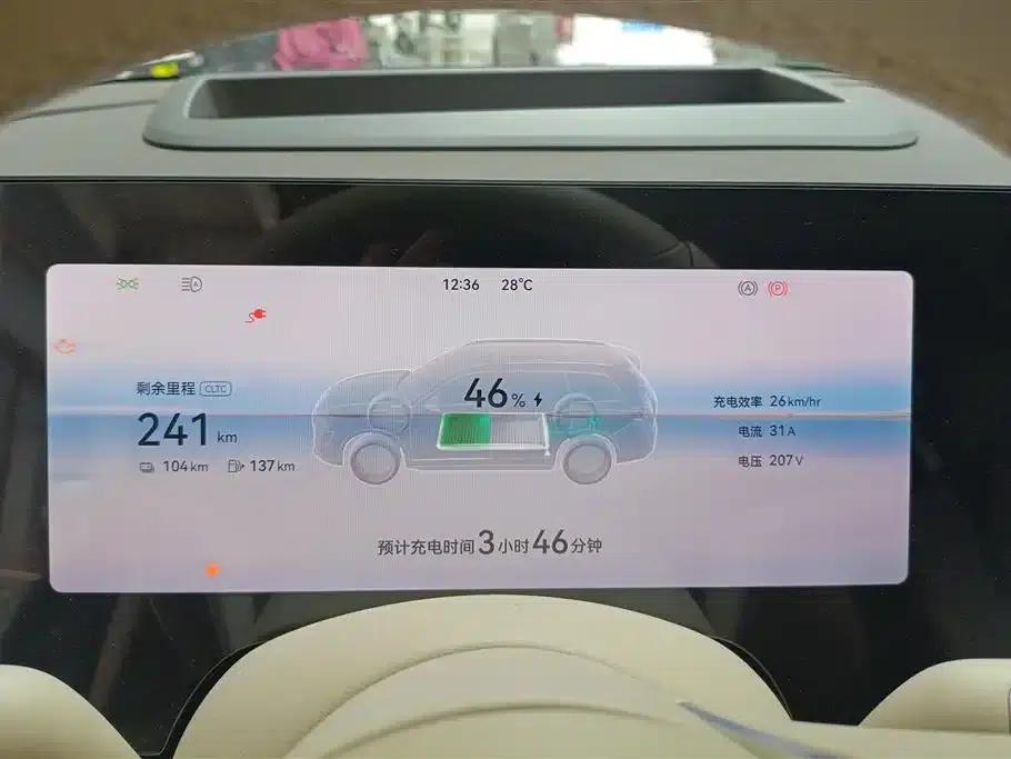 Wenjie M9 2024 Range Extended Ultra Edition 42kWh 6-Seater — миниатюра 14