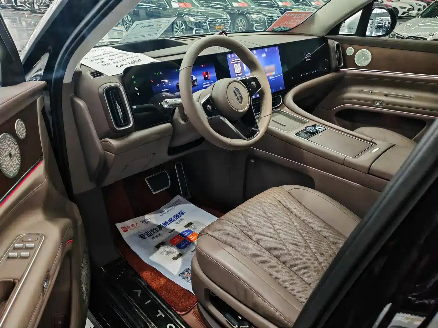 Wenjie M9 2024 Range Extended Ultra Edition 42kWh 6-Seater — миниатюра 3