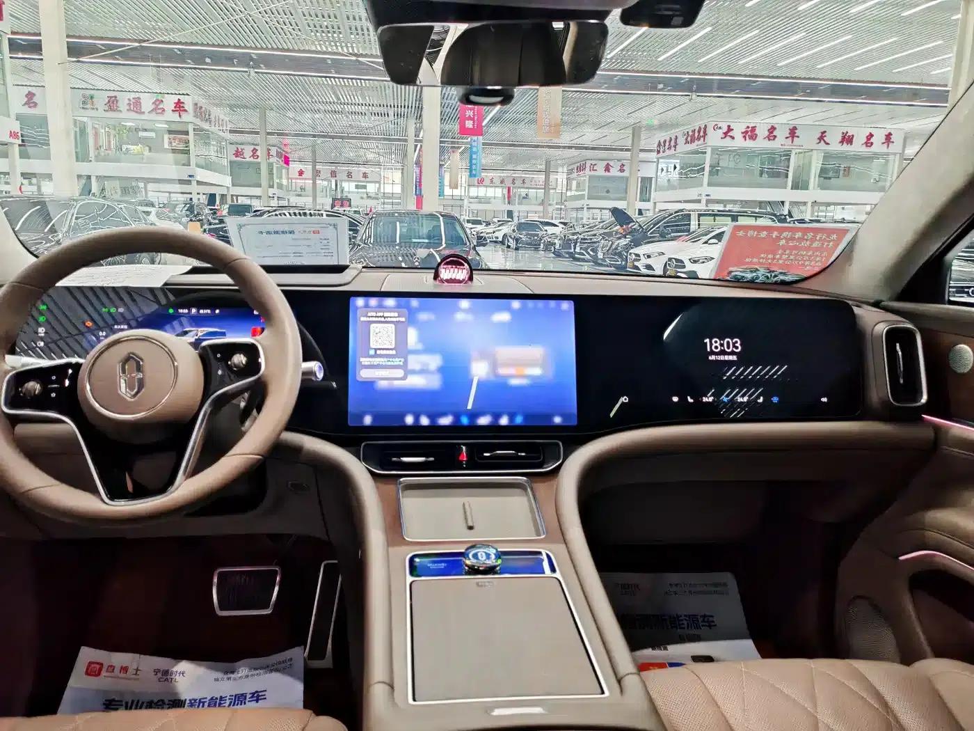 Wenjie M9 2024 Range Extended Ultra Edition 42kWh 6-Seater — миниатюра 4