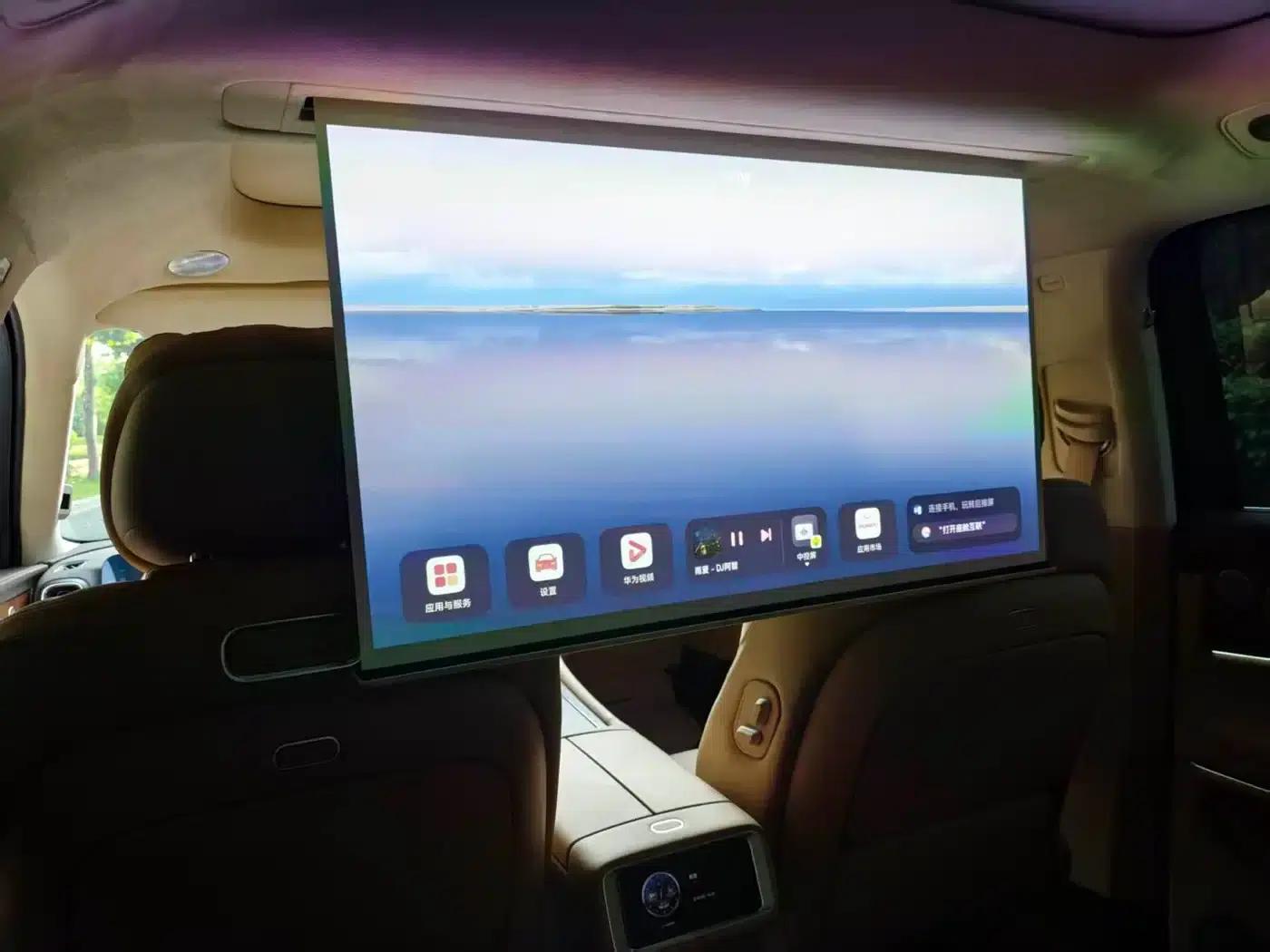 Wenjie M9 2025 Ultra Extended Range Edition 52kWh 6-Seat Version (192-line LiDAR) — миниатюра 8