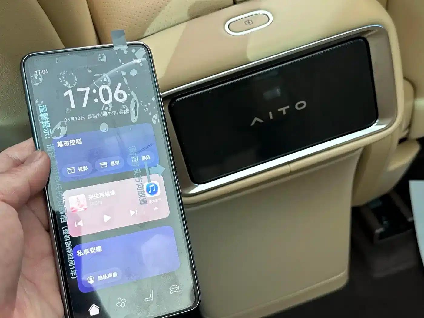 Wenjie M9 2025 Ultra Extended Range Edition 52kWh 6-Seat Version (192-line LiDAR) — миниатюра 30