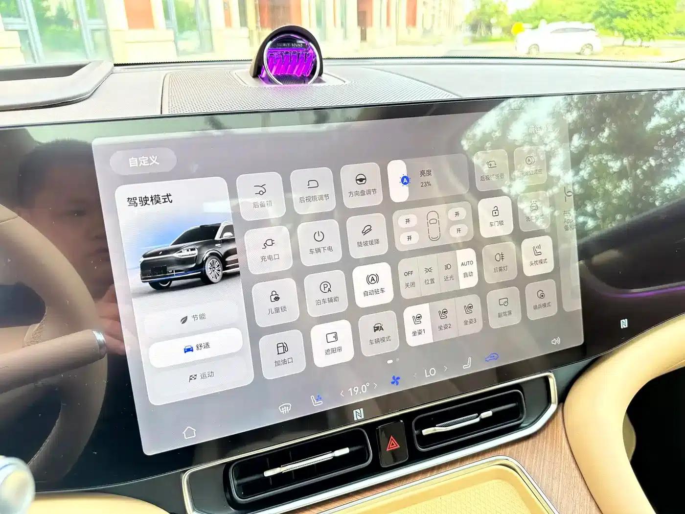 Wenjie M9 2025 Ultra Extended Range Edition 52kWh 6-Seat Version (192-line LiDAR) — миниатюра 45