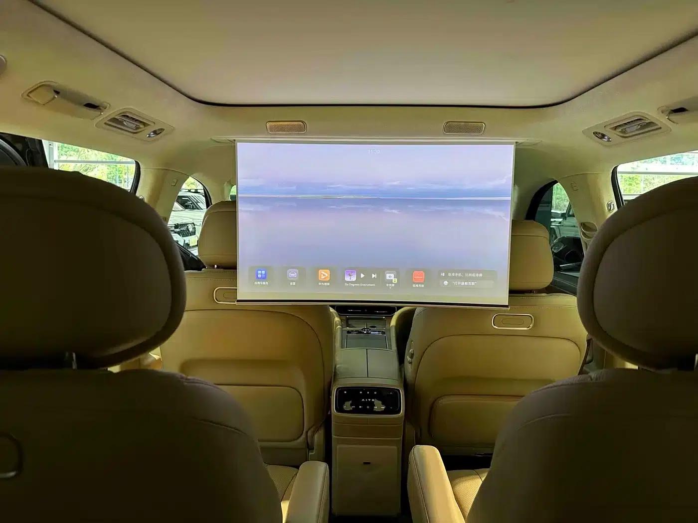 Wenjie M9 2024 Range Extended Ultra Edition 42kWh 6-Seater — миниатюра 14