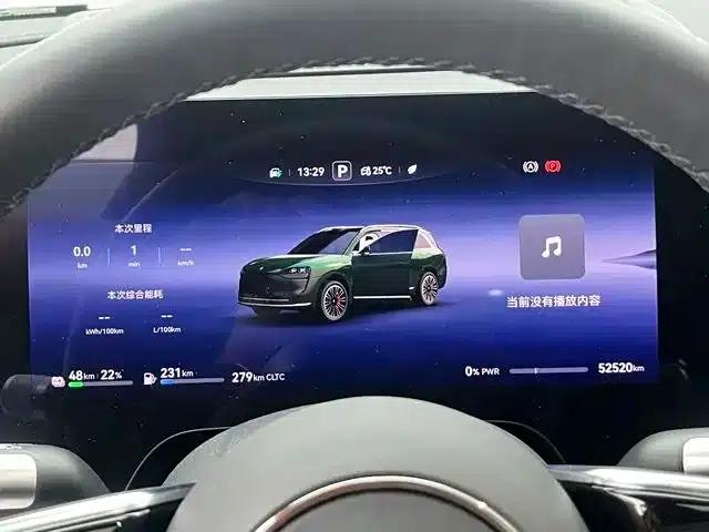 Wenjie M9 2024 Range Extended Ultra Edition 42kWh 6-Seater — миниатюра 9