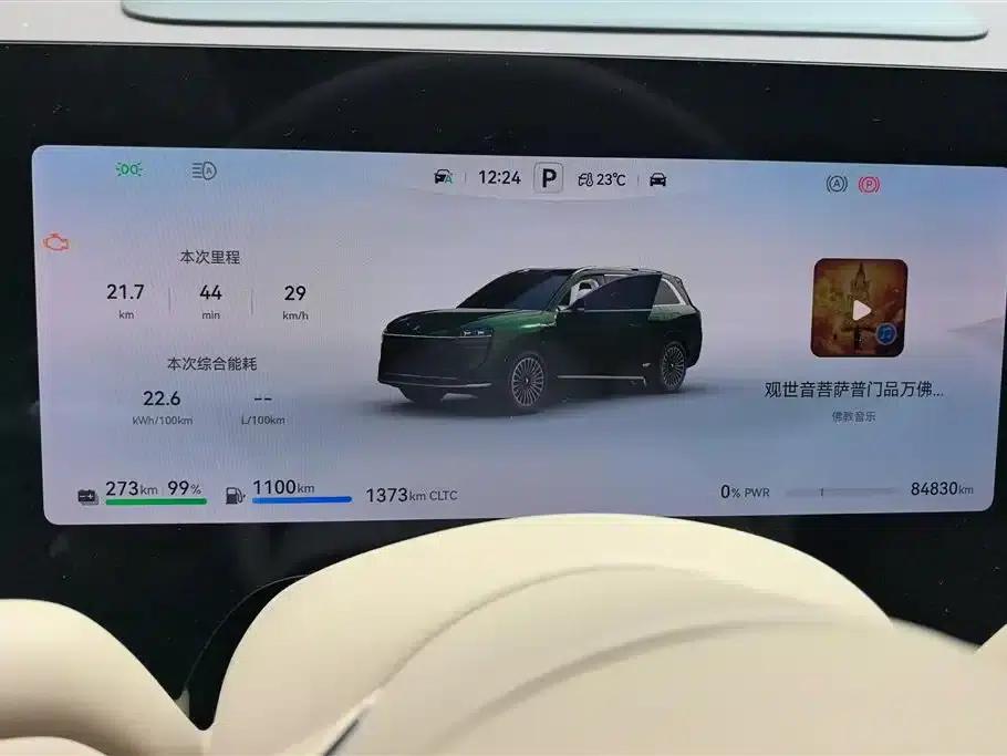 Wenjie M9 2024 Range Extended Max Edition 52kWh 6-Seater — миниатюра 14