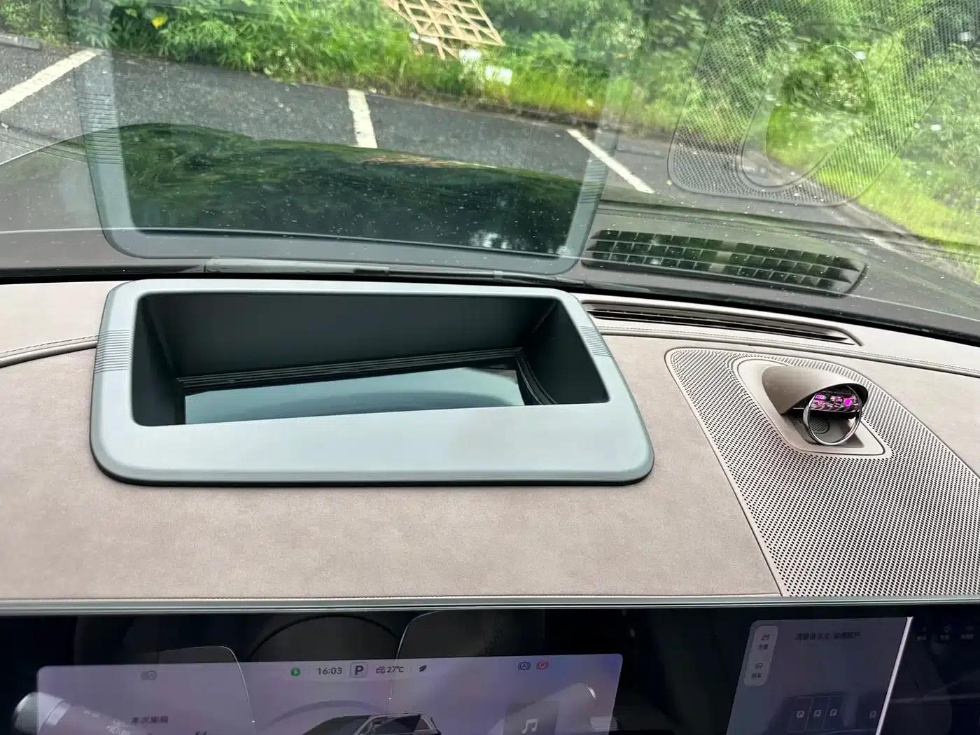 Wenjie M9 2024 Range Extended Ultra Edition 52kWh 6-Seater — миниатюра 12