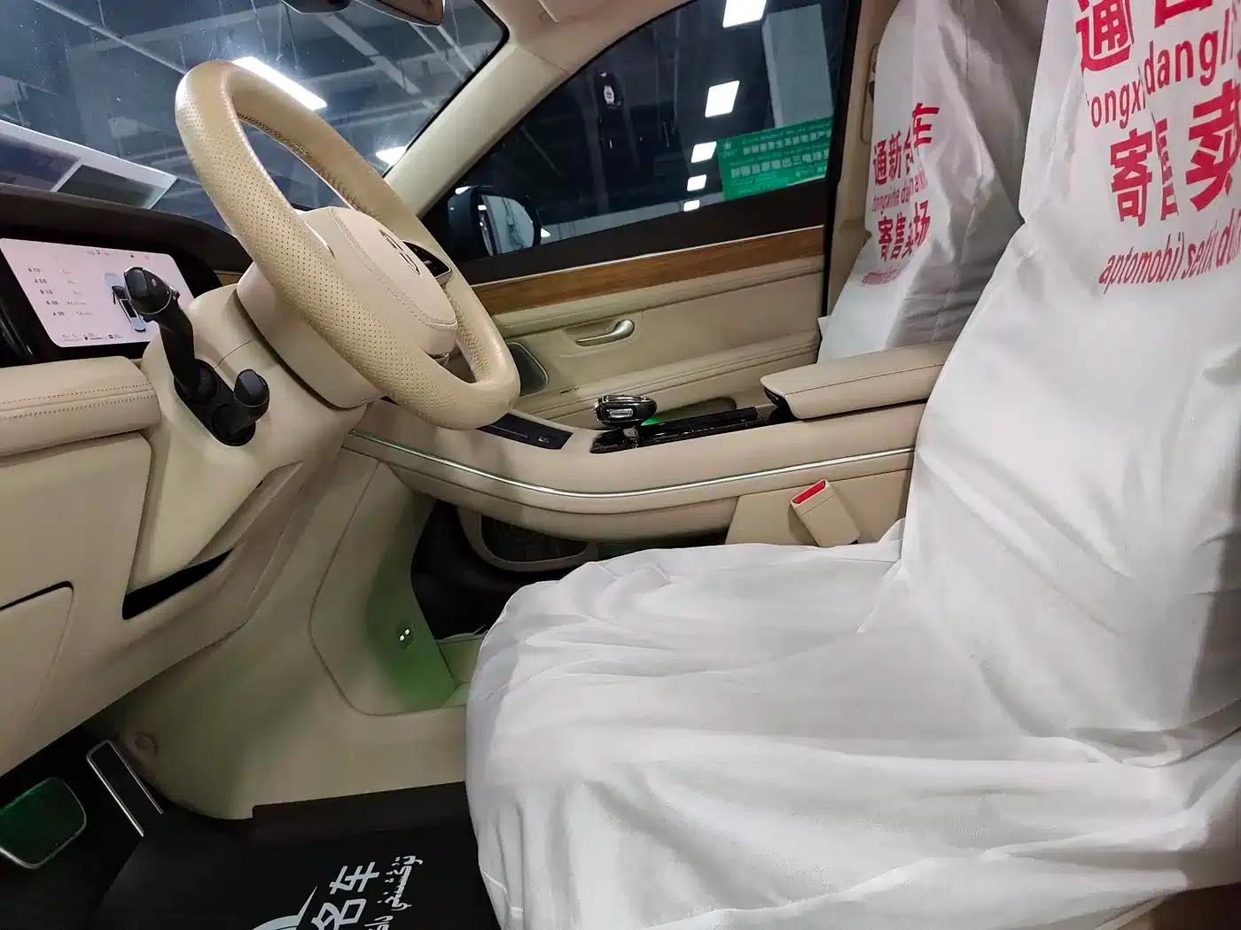 Wenjie M7 2024 1.5T Intelligent Driving 4WD Max Edition 5-seater — миниатюра 4