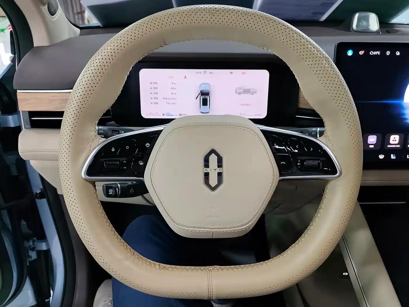 Wenjie M7 2024 1.5T Intelligent Driving 4WD Max Edition 5-seater — миниатюра 7