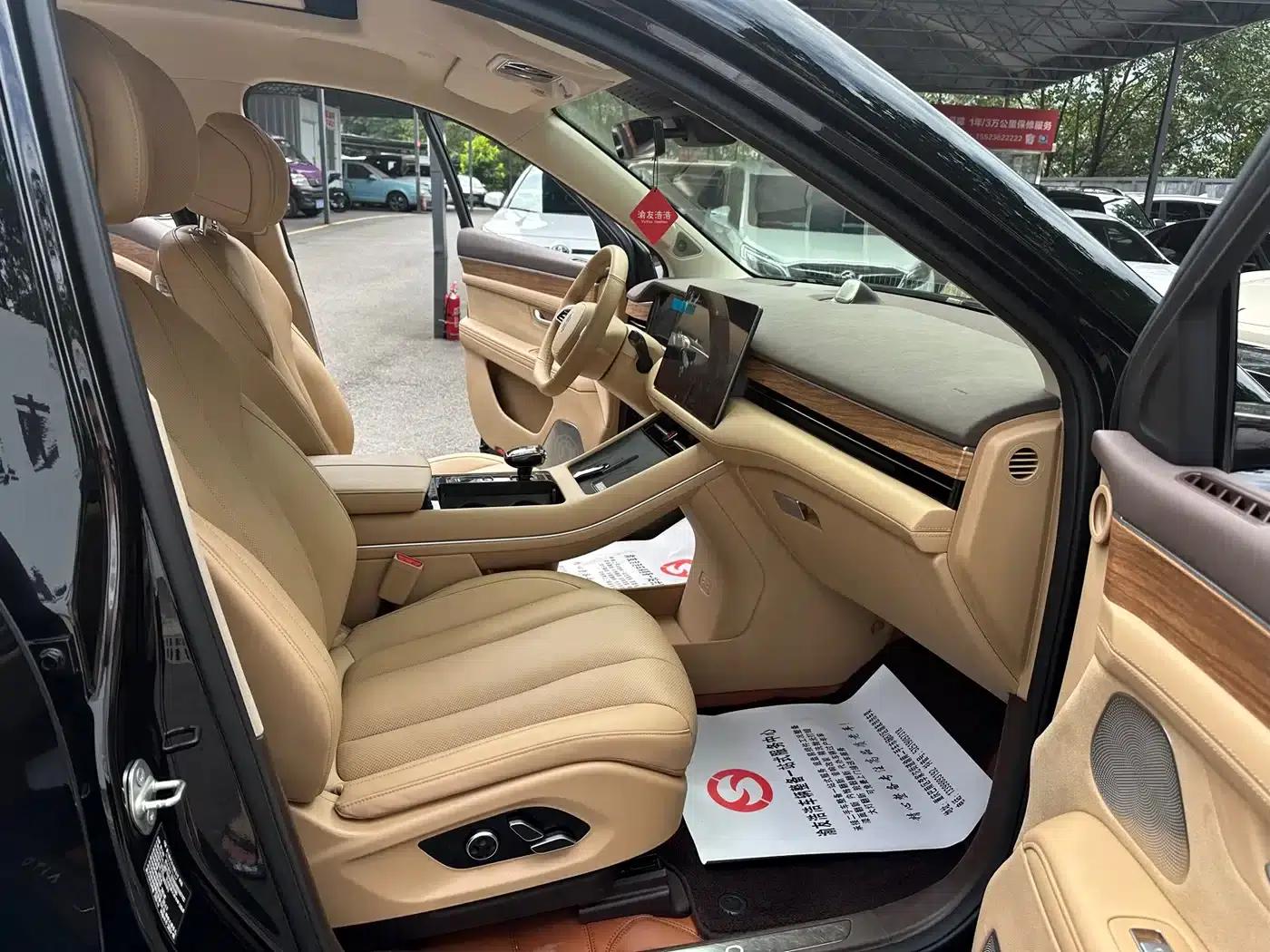 Wenjie M7 2024 1.5T Rear-Wheel Drive Plus Edition 6-Seater — миниатюра 11