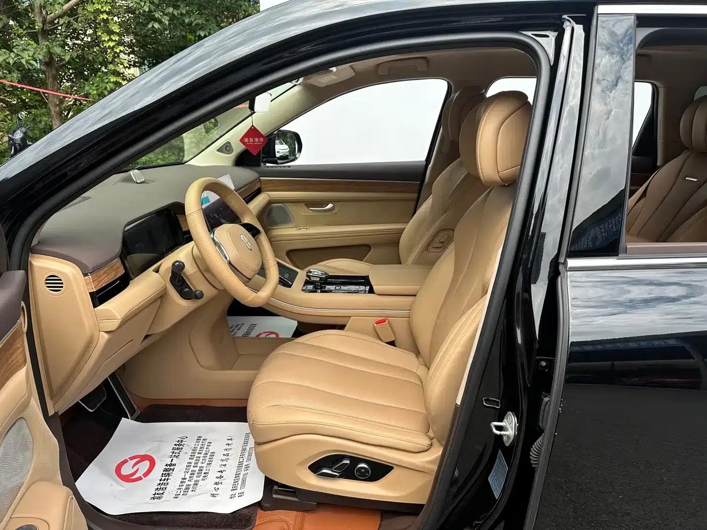 Wenjie M7 2024 1.5T Rear-Wheel Drive Plus Edition 6-Seater — миниатюра 4