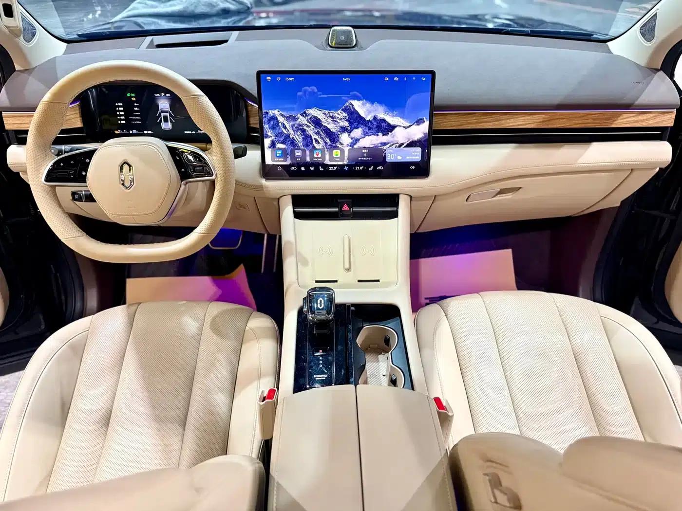 Wenjie M7 2024 1.5T Rear-Wheel Drive Plus Edition 5-Seater — миниатюра 11