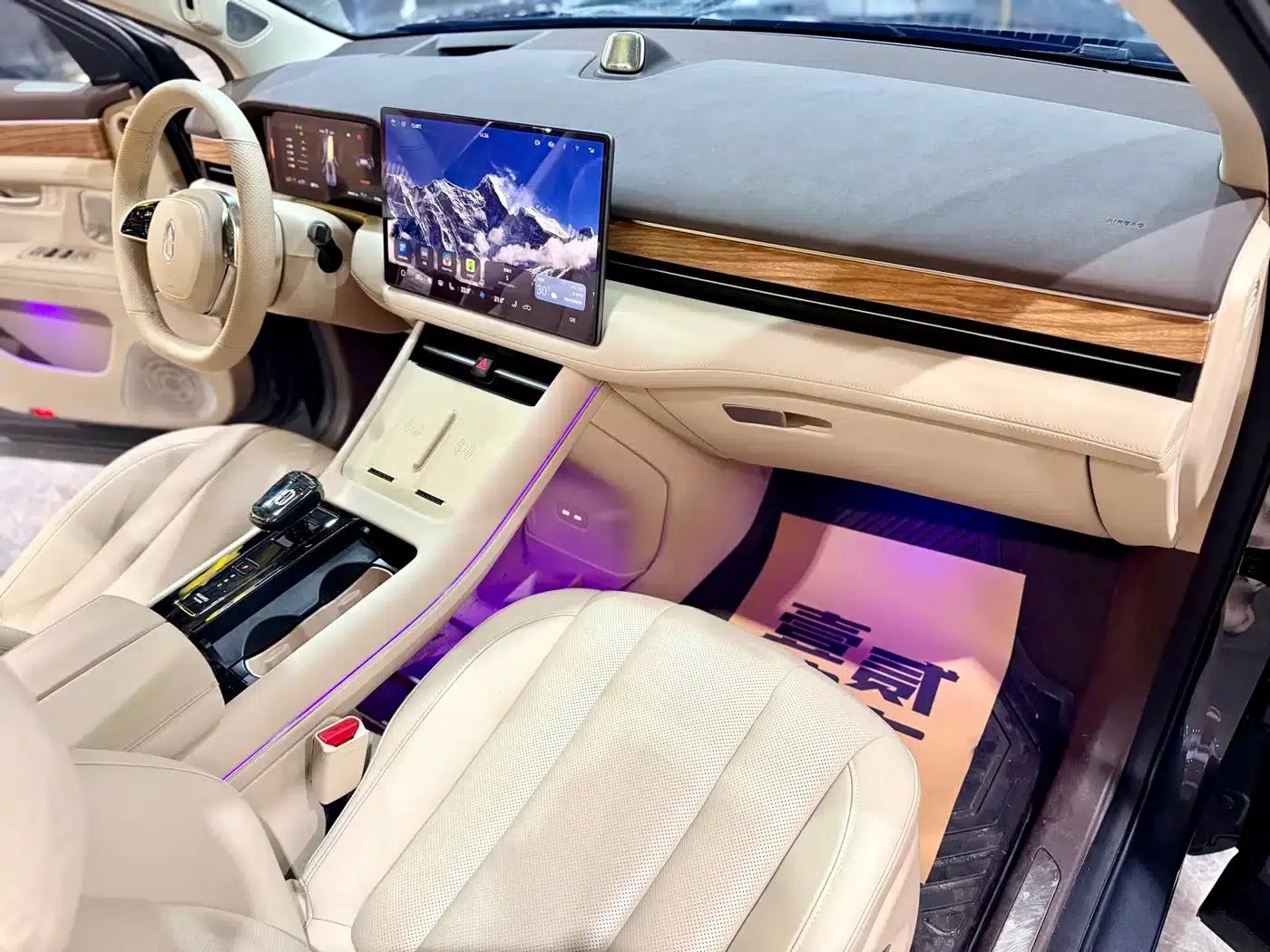 Wenjie M7 2024 1.5T Rear-Wheel Drive Plus Edition 5-Seater — миниатюра 12