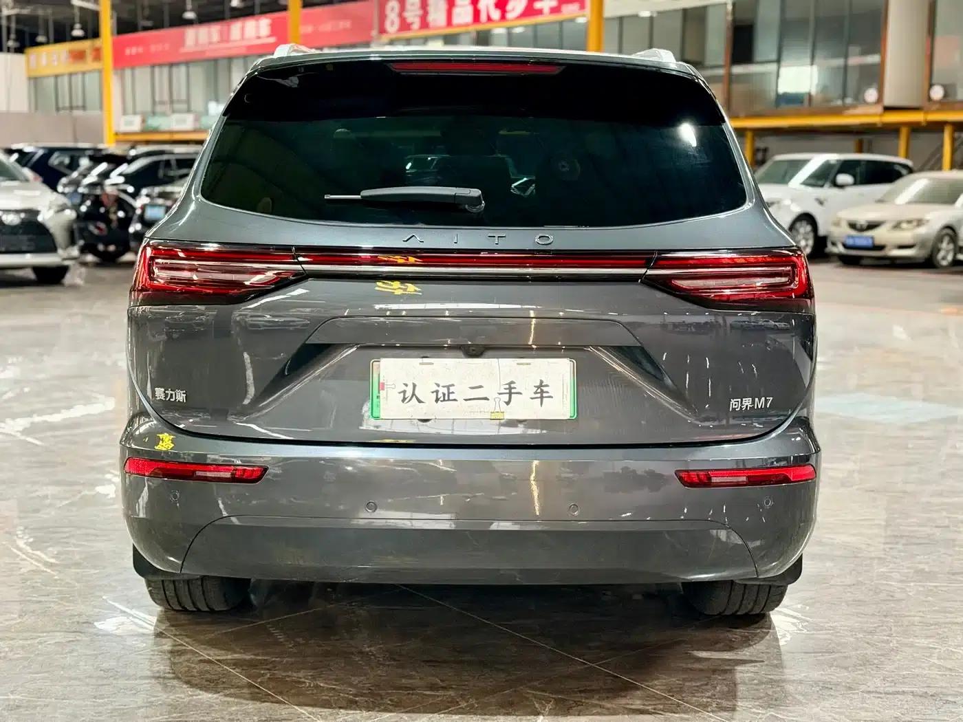 Wenjie M7 2024 1.5T Rear-Wheel Drive Plus Edition 5-Seater — миниатюра 6