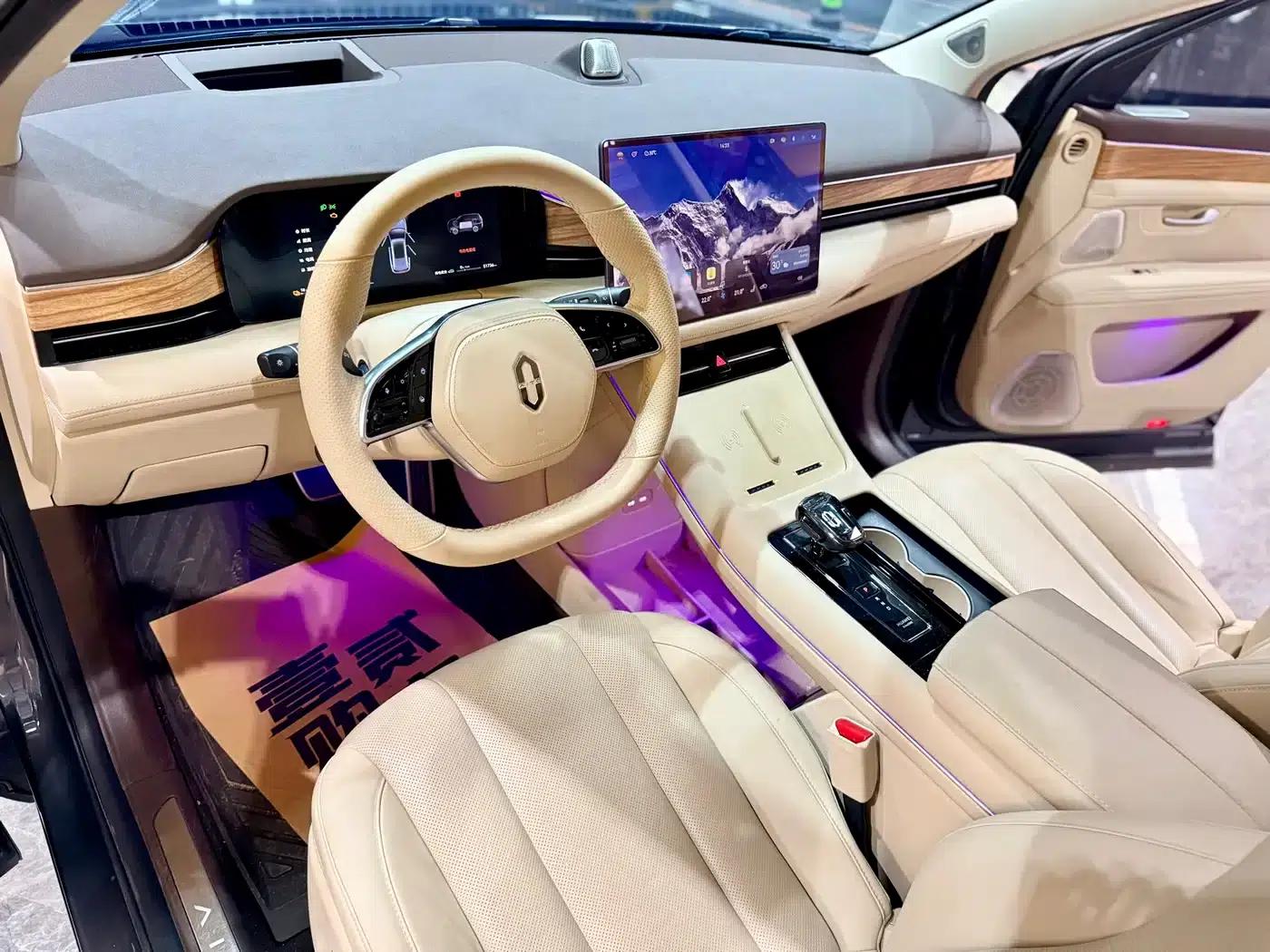 Wenjie M7 2024 1.5T Rear-Wheel Drive Plus Edition 5-Seater — миниатюра 9