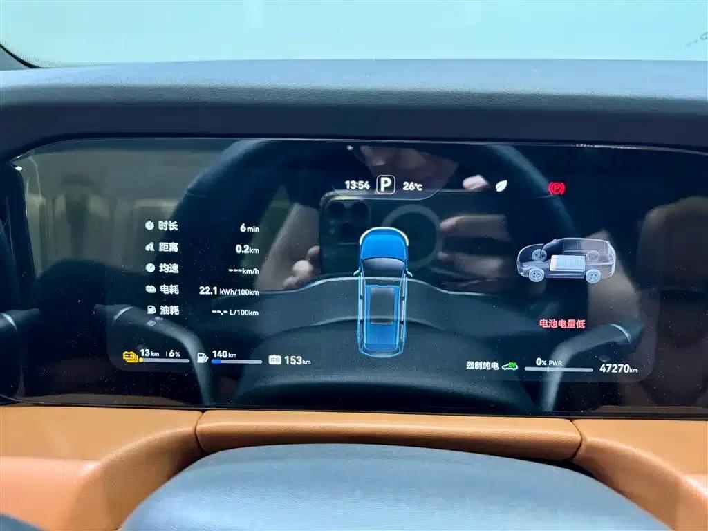 Wenjie M7 2024 1.5T Intelligent Driving 4WD Ultra Edition 6-seater — миниатюра 14