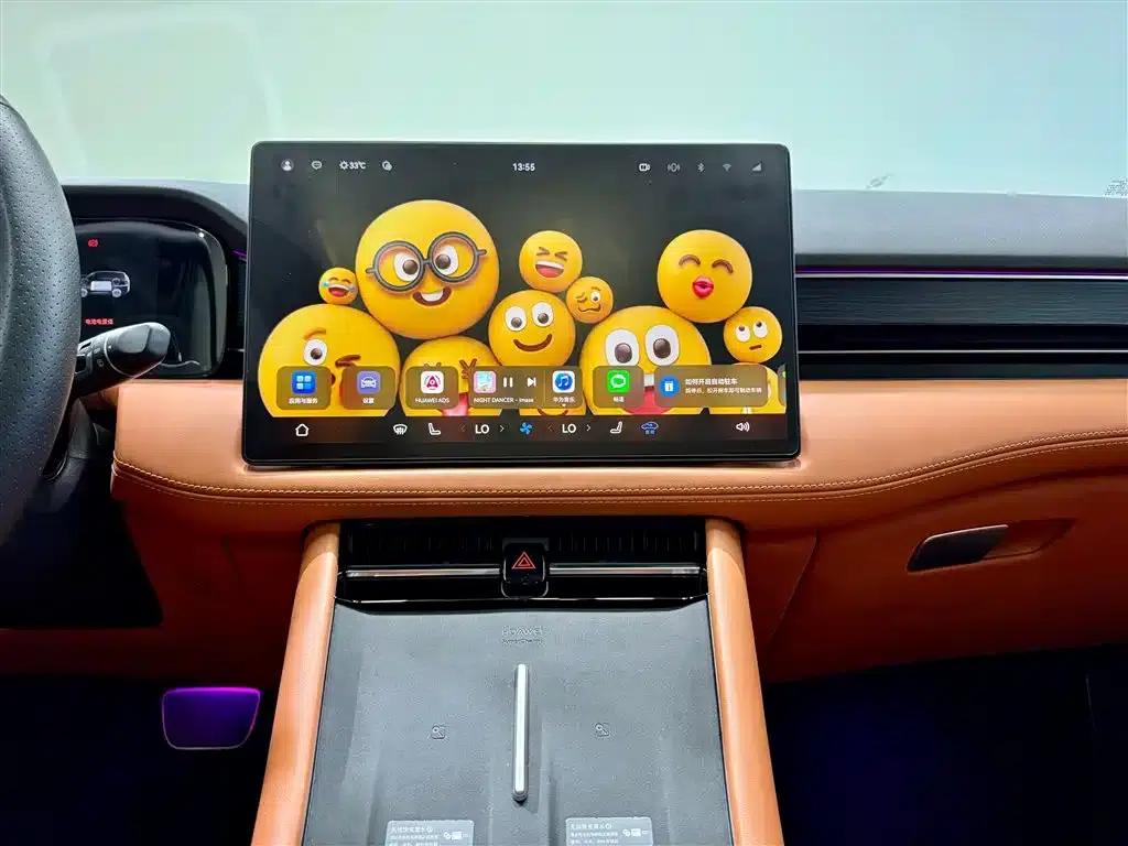 Wenjie M7 2024 1.5T Intelligent Driving 4WD Ultra Edition 6-seater — миниатюра 26