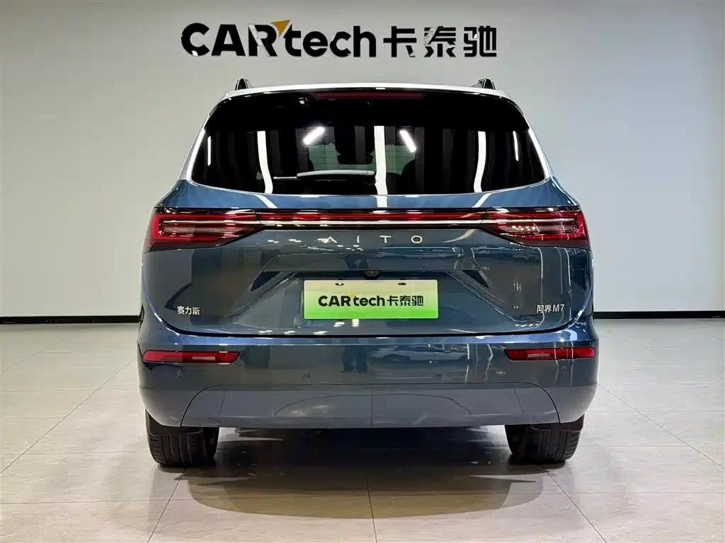 Wenjie M7 2024 1.5T Intelligent Driving 4WD Ultra Edition 6-seater — миниатюра 4