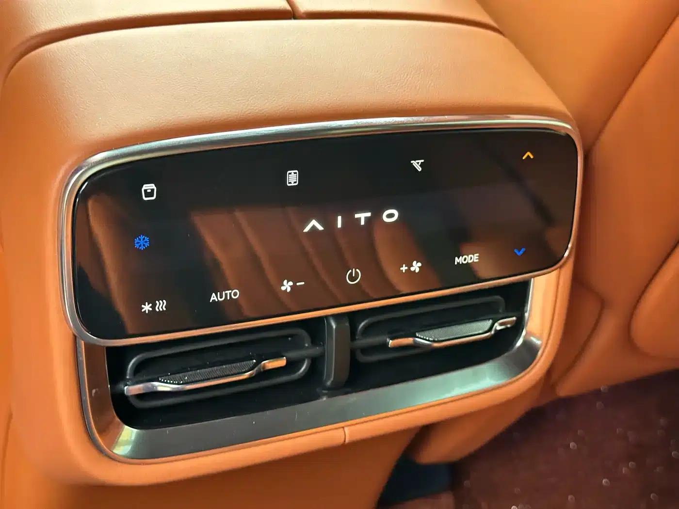 Wenjie M7 2026 Extended Range Max 4WD 5-Seater (192-line LiDAR) — миниатюра 10