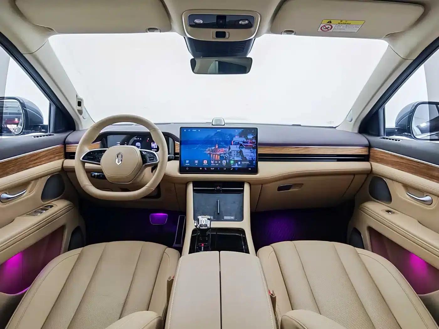 Wenjie M7 2024 1.5T Intelligent Driving 4WD Max Edition 5-seater — миниатюра 9