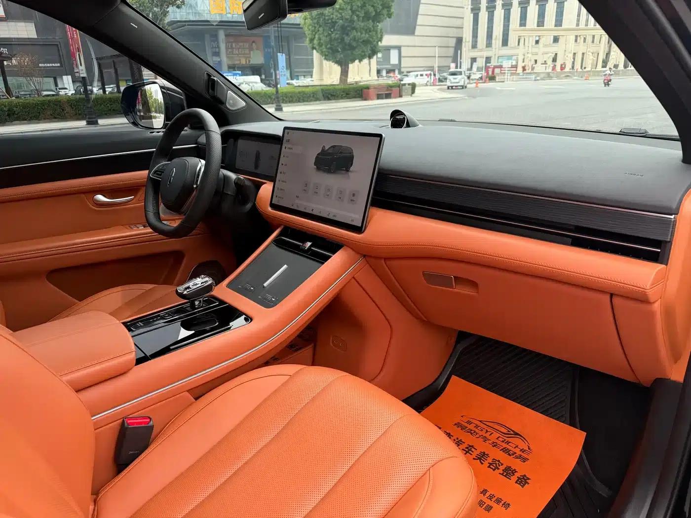 Wenjie M7 2024 1.5T Intelligent Driving 4WD Ultra Edition 5-seater — миниатюра 11