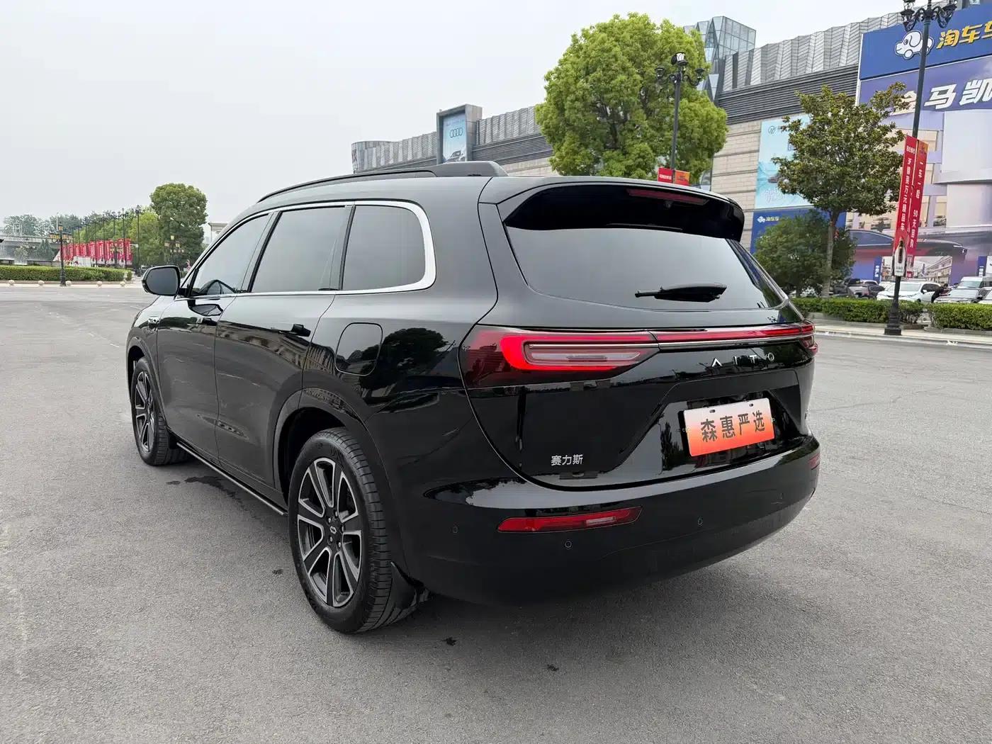 Wenjie M7 2024 1.5T Intelligent Driving 4WD Ultra Edition 5-seater — миниатюра 12