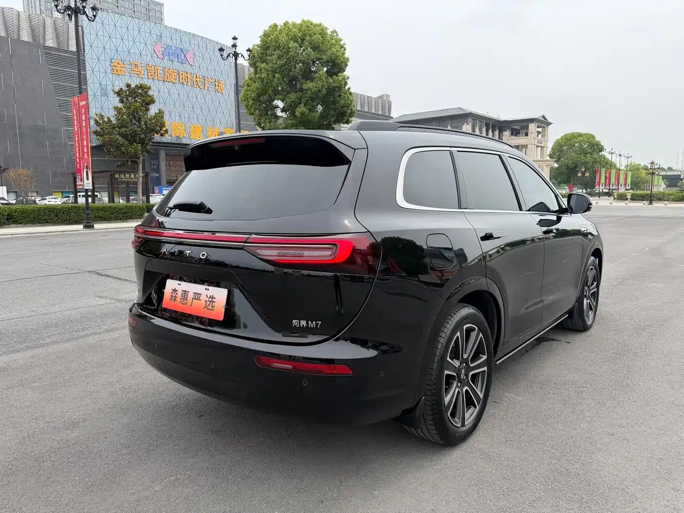 Wenjie M7 2024 1.5T Intelligent Driving 4WD Ultra Edition 5-seater — миниатюра 14