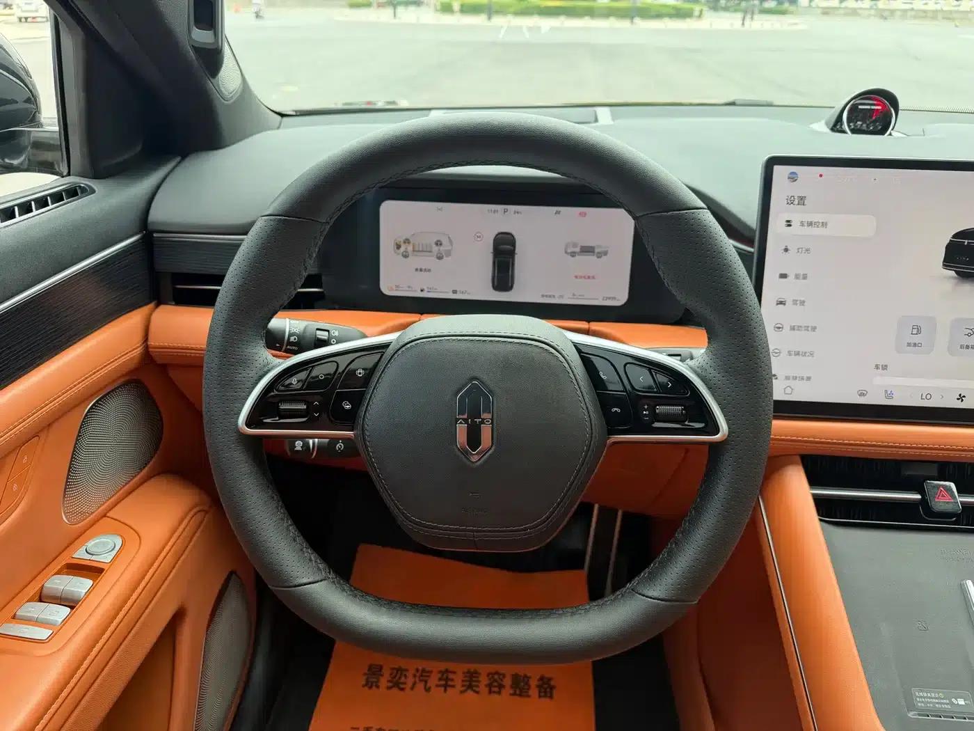 Wenjie M7 2024 1.5T Intelligent Driving 4WD Ultra Edition 5-seater — миниатюра 8