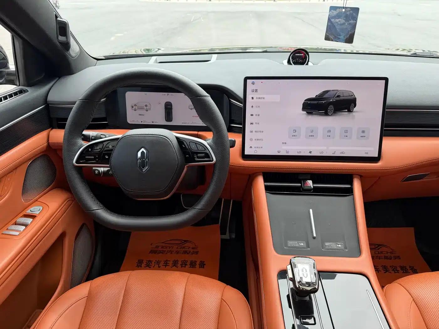 Wenjie M7 2024 1.5T Intelligent Driving 4WD Ultra Edition 5-seater — миниатюра 9