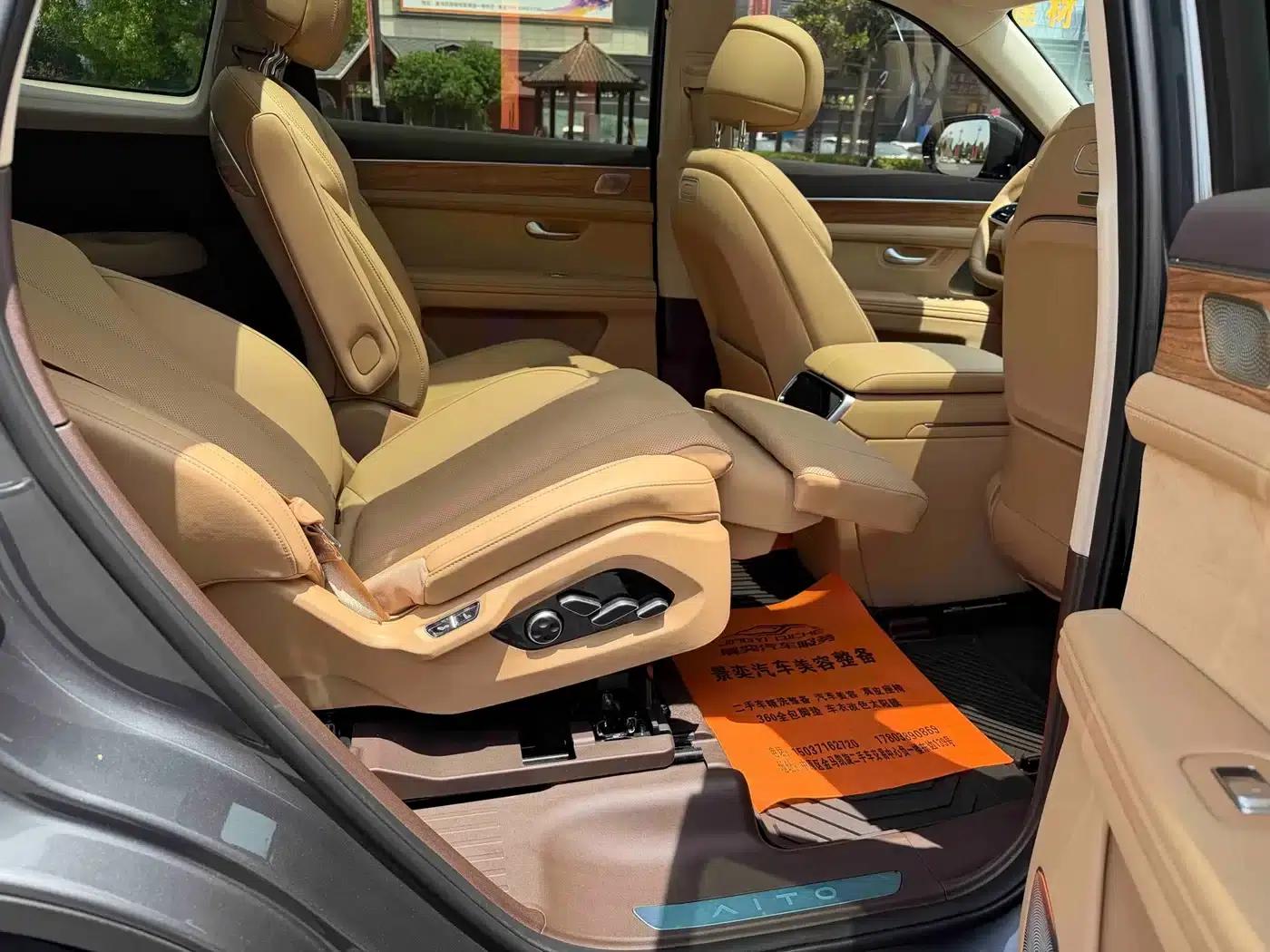 Wenjie M7 2024 1.5T Intelligent Driving Rear-Wheel Drive Max Edition 6-Seater — миниатюра 14
