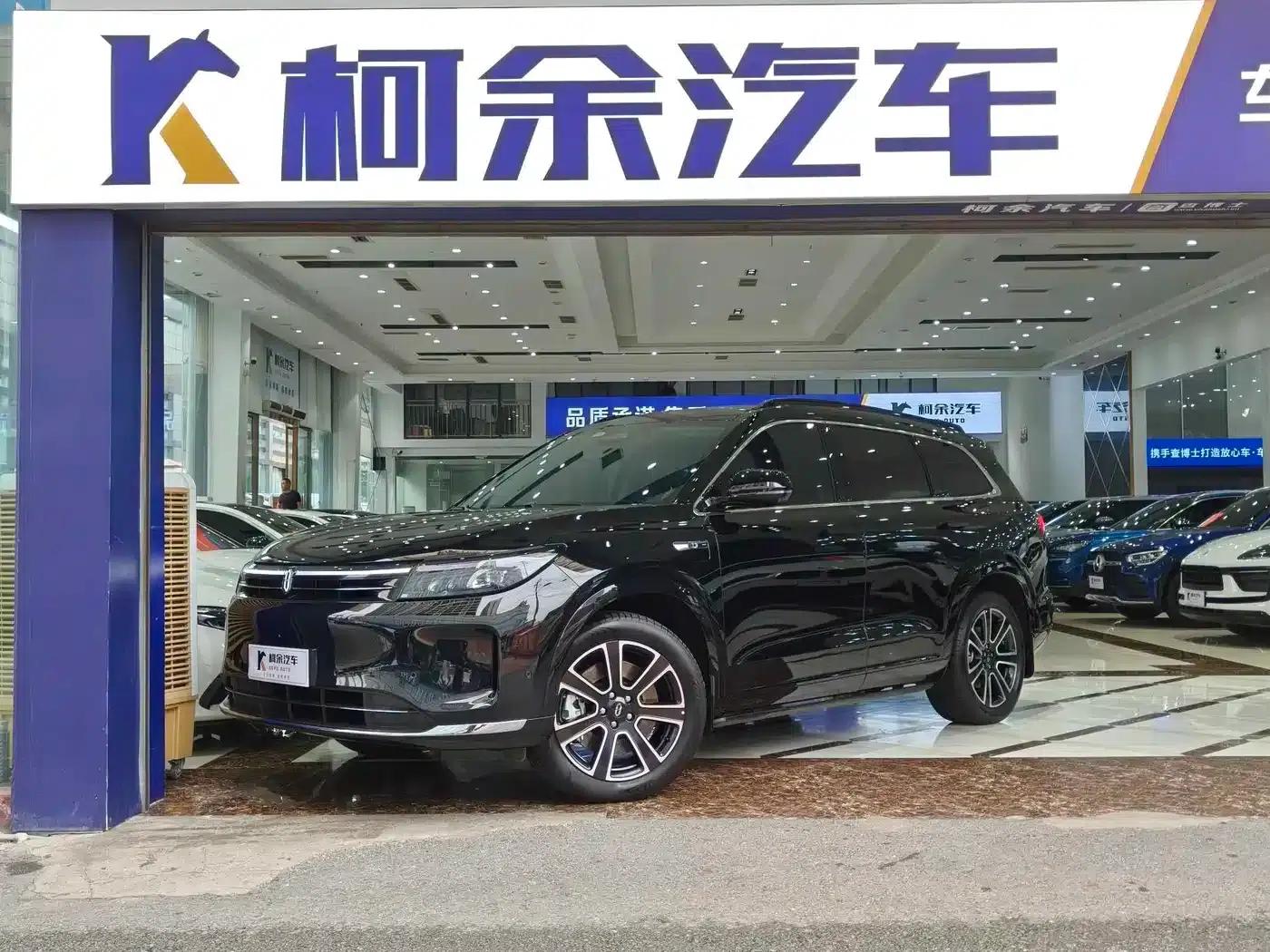 Wenjie M7 2024 1.5T Intelligent Driving Rear-Wheel Drive Pro Edition 6-Seater — миниатюра 1