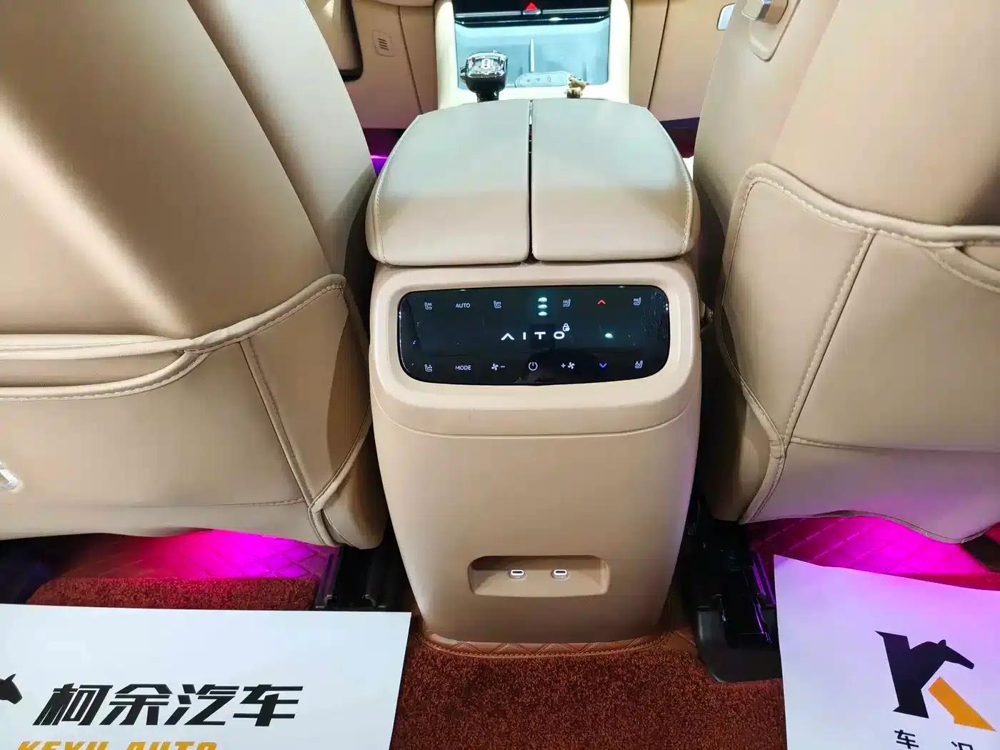 Wenjie M7 2024 1.5T Intelligent Driving Rear-Wheel Drive Pro Edition 6-Seater — миниатюра 14