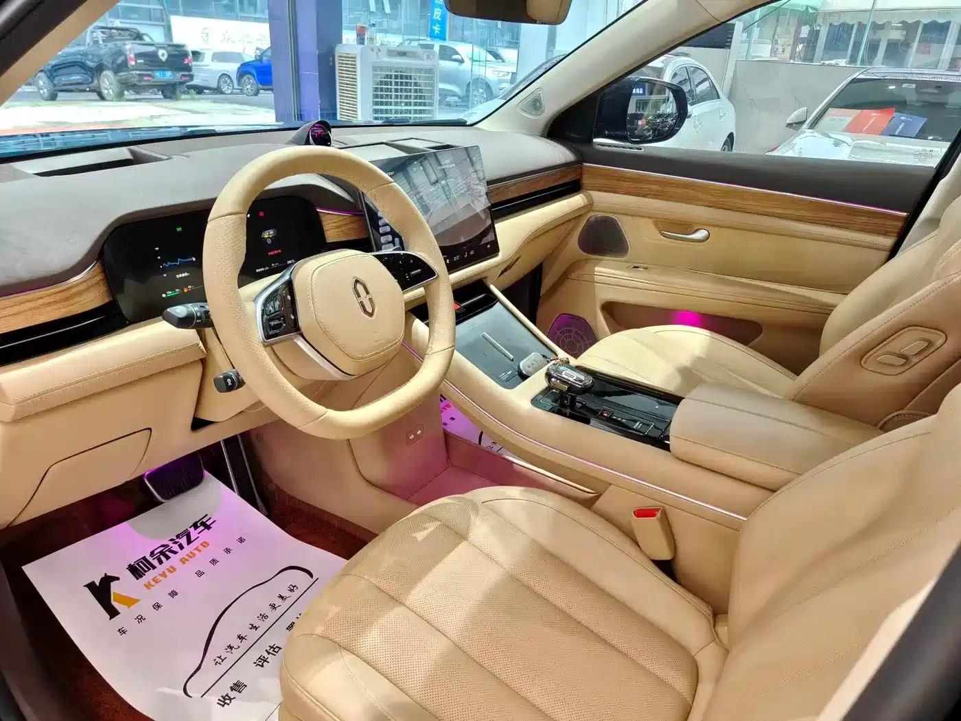 Wenjie M7 2024 1.5T Intelligent Driving Rear-Wheel Drive Pro Edition 6-Seater — миниатюра 7